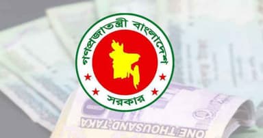 IMF advises Bangladesh to defer new pay scale amid economic strain, govt declines